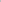 Egg Travel Systems Egg 3 Luxury Pebble 360 PRO 2 Travel System - Panther