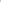Egg Travel Systems Egg 3 Luxury (Pebble 360 PRO2, Non-Slide) Travel System - Turkish Coffee