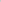 Egg Travel Systems Egg 3 Luxury (Shell 360) Travel System - Mink