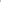 Oyster Travel Systems Oyster 4 Luxury (Capsule 360) Travel System - Fawn