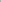 Oyster Travel Systems Oyster 4 Luxury (Capsule 360) Travel System - Mink